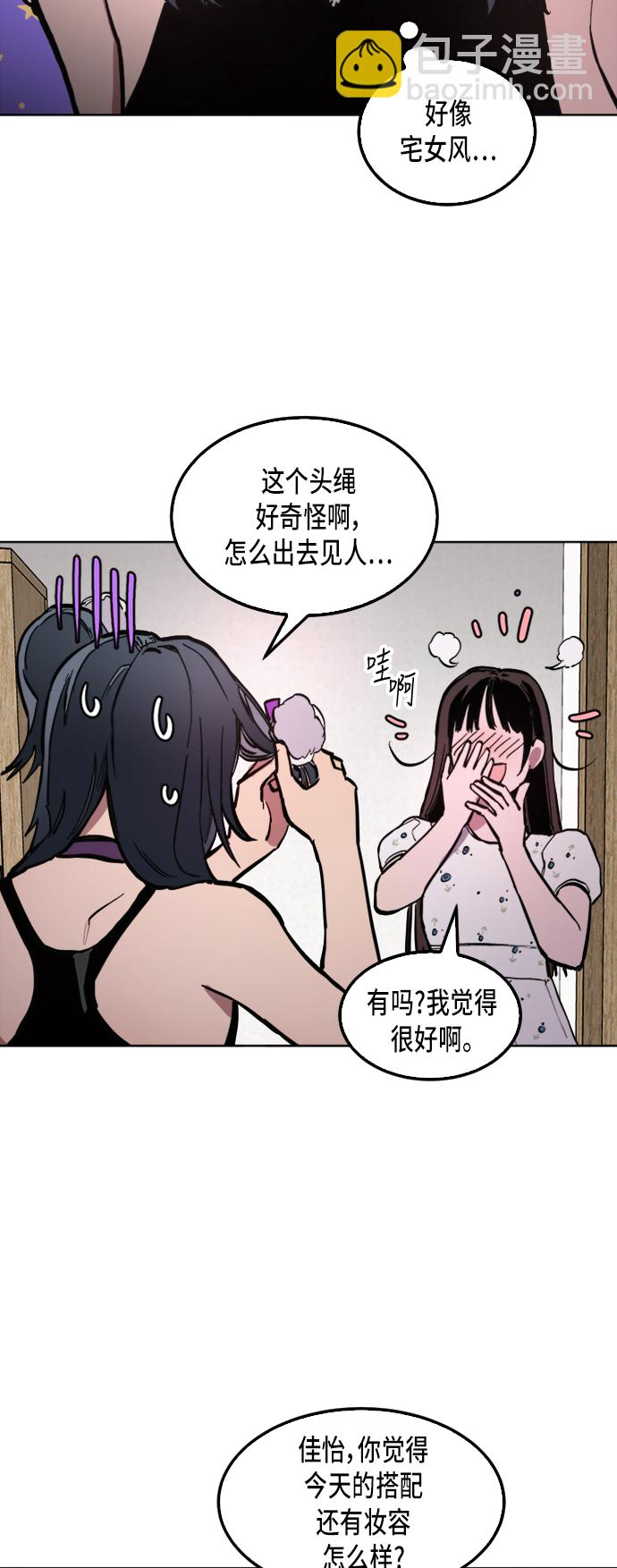 第33话28
