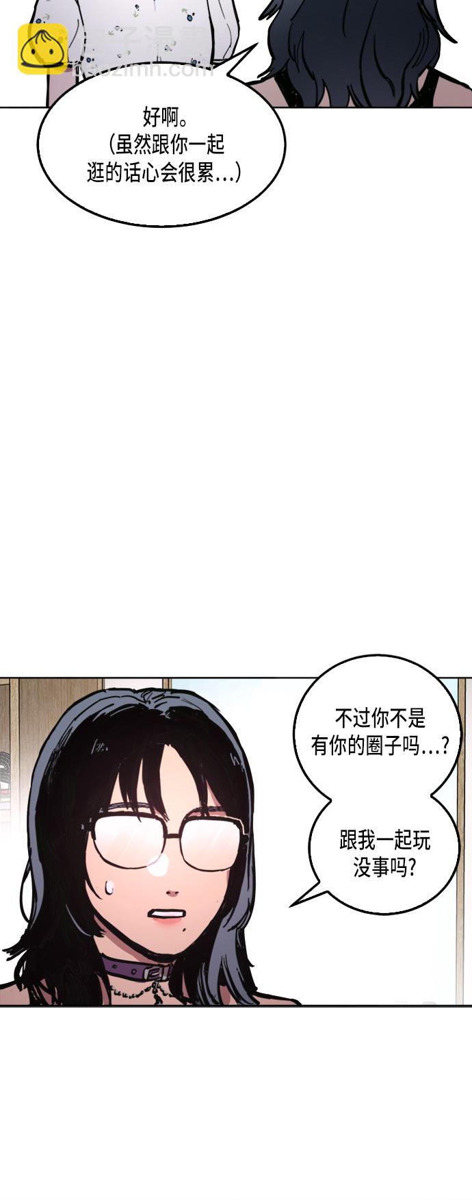 第33话30