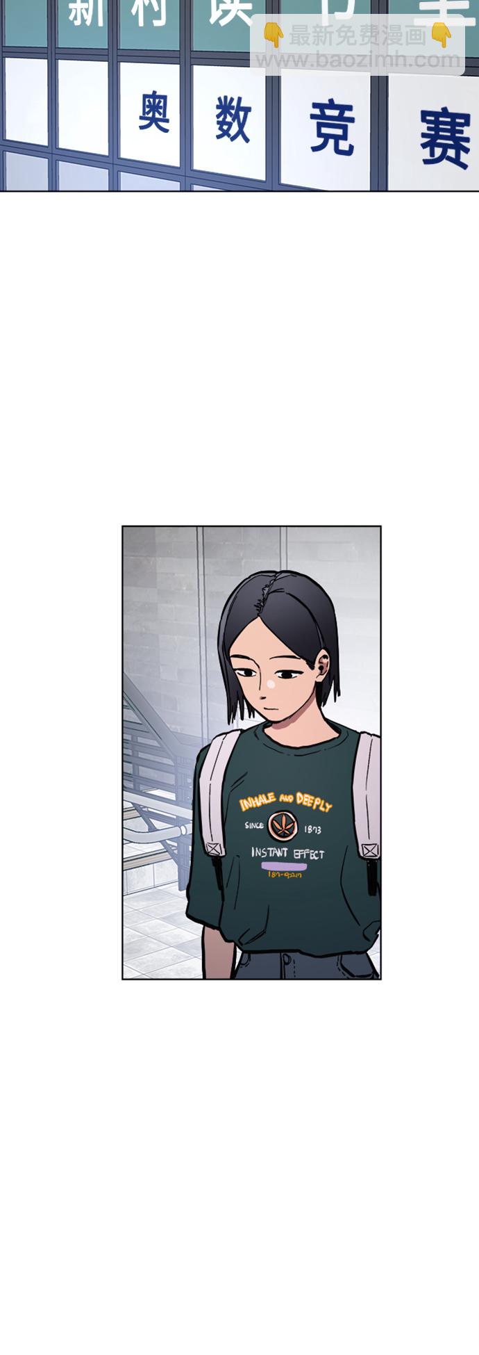 第33话42