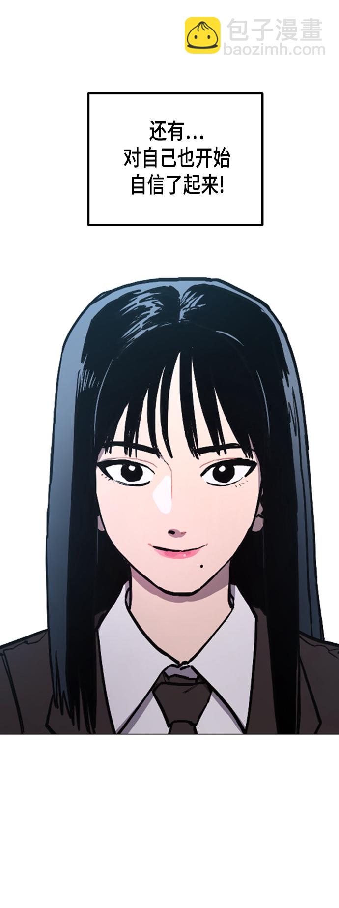 第50话16
