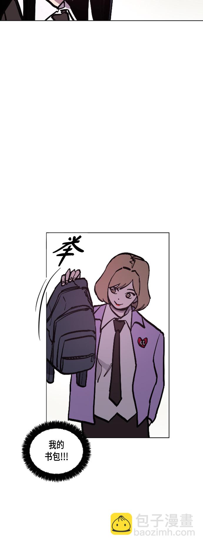 第50话29