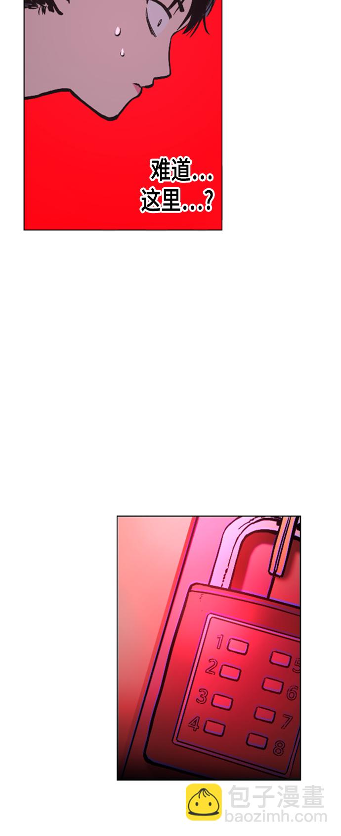 第50话33