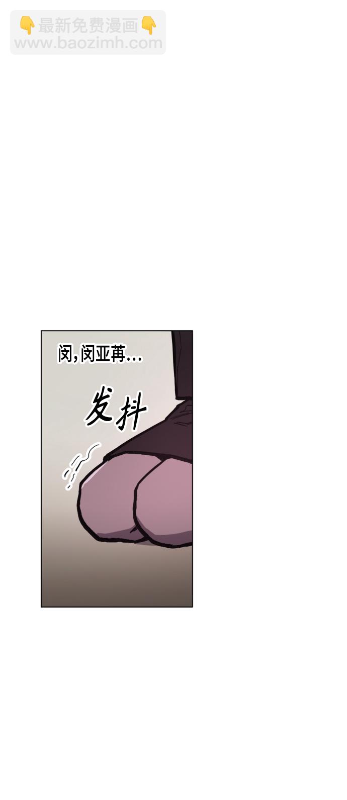 第50话50