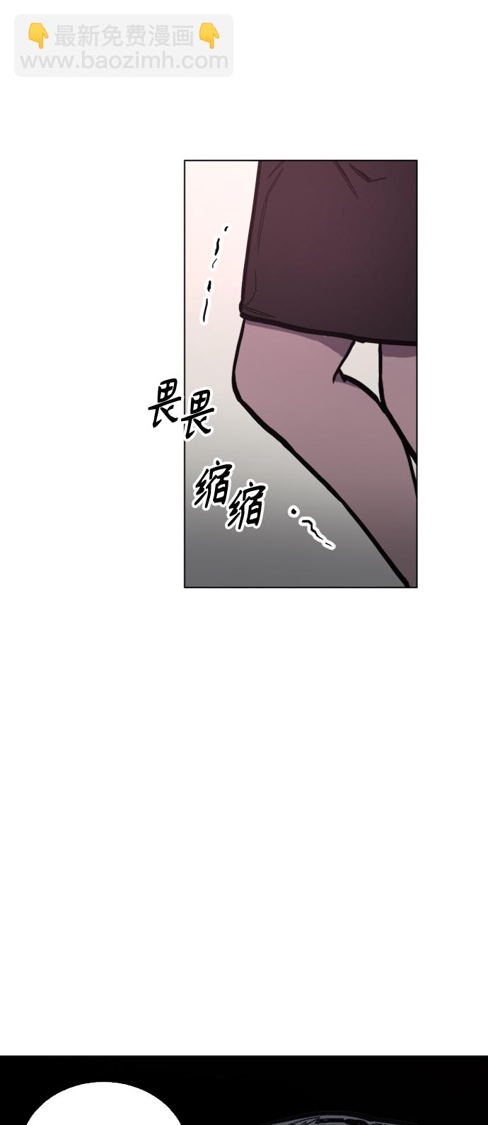 第50话51