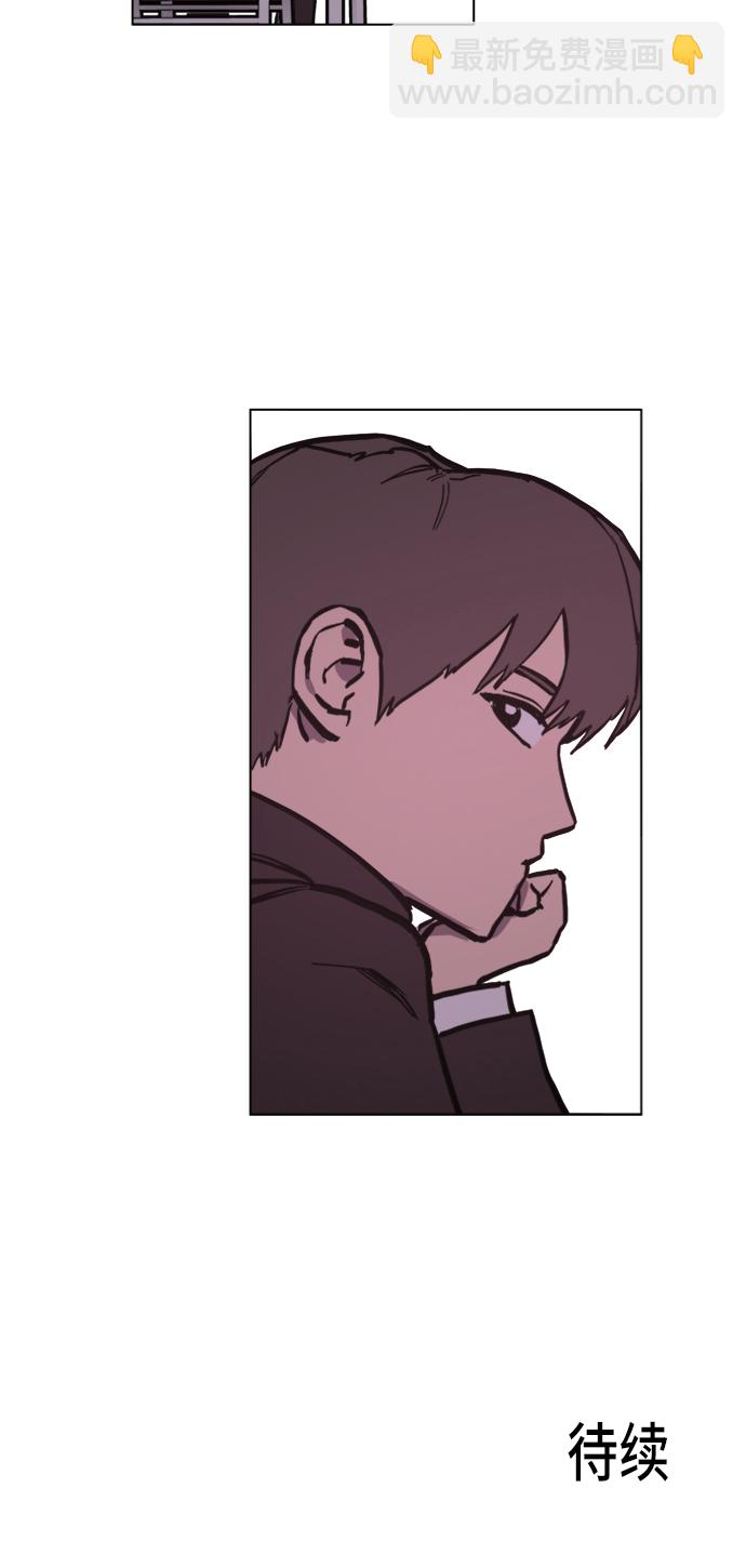 第50话56