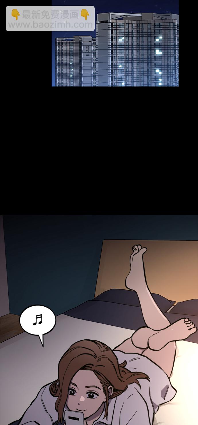 第58话18