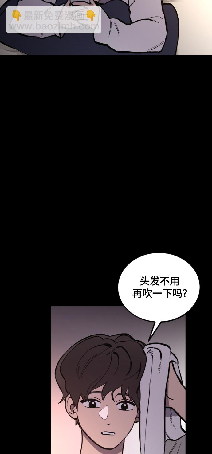 第58话19