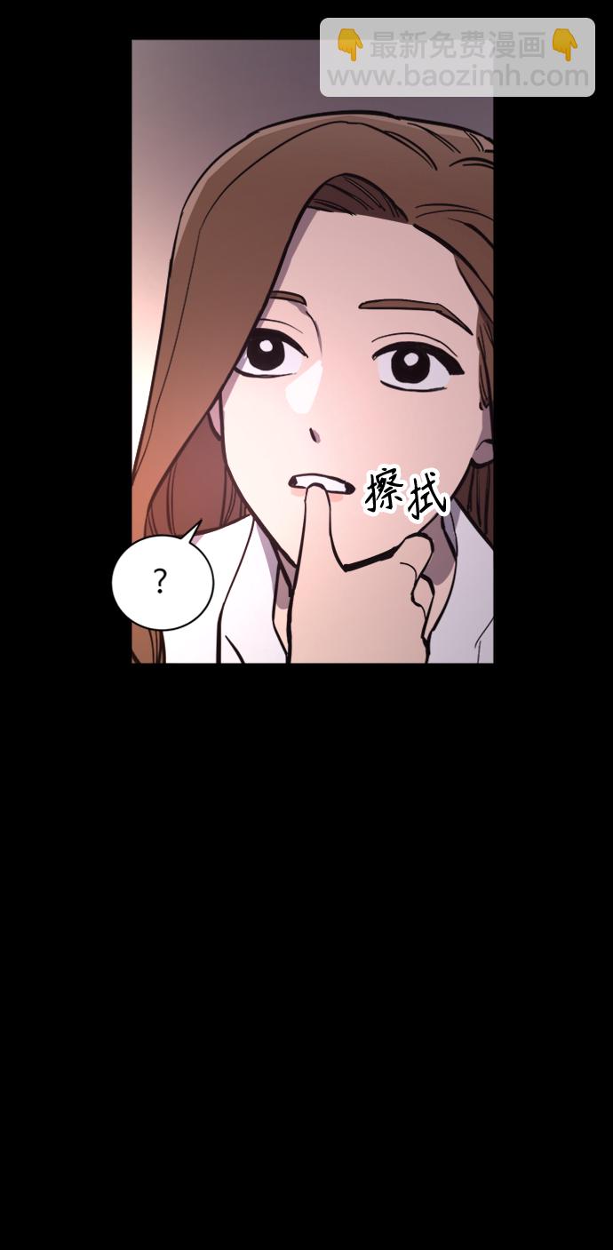第58话23