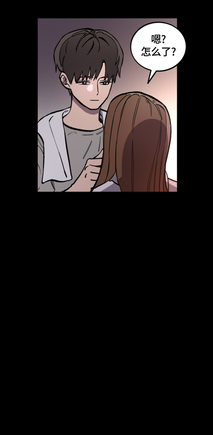 第58话24