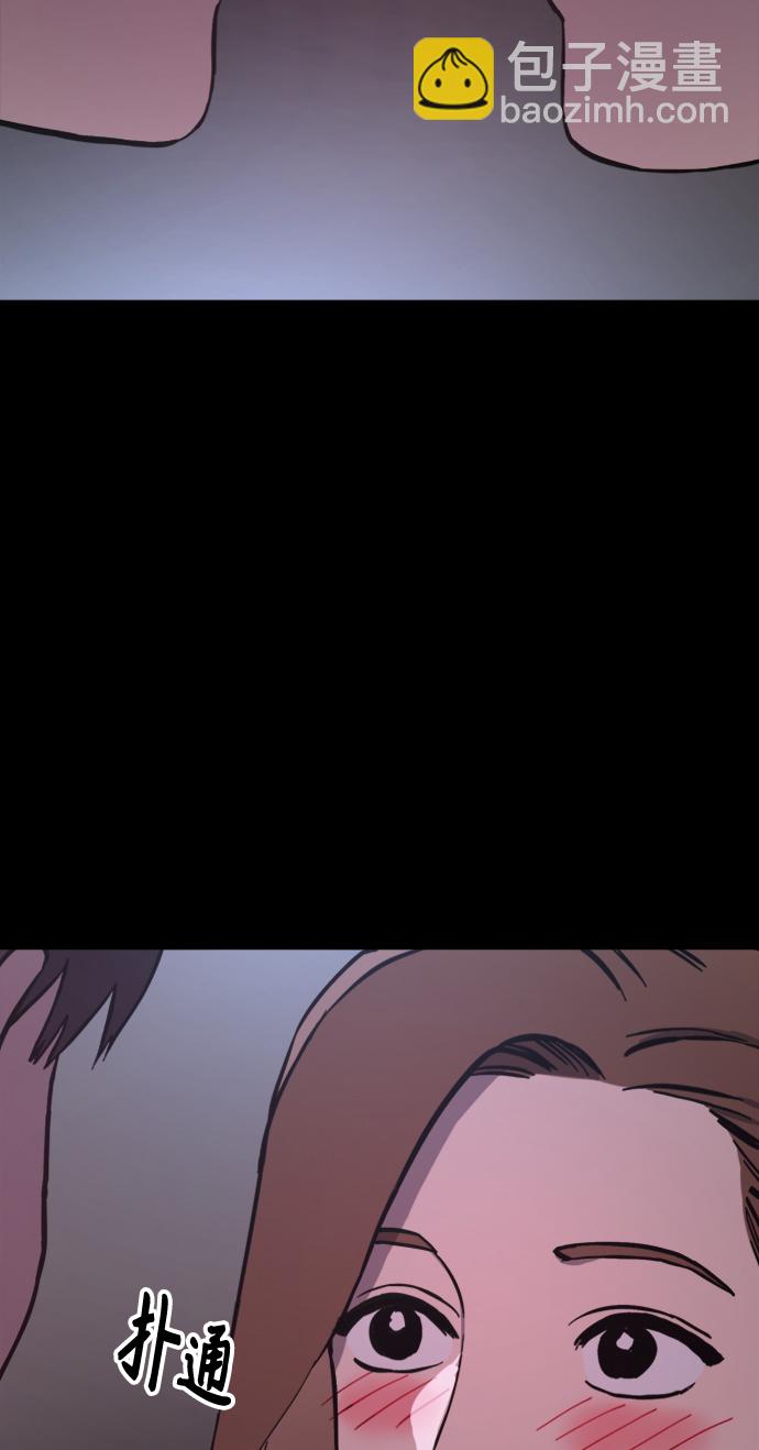 第58话3