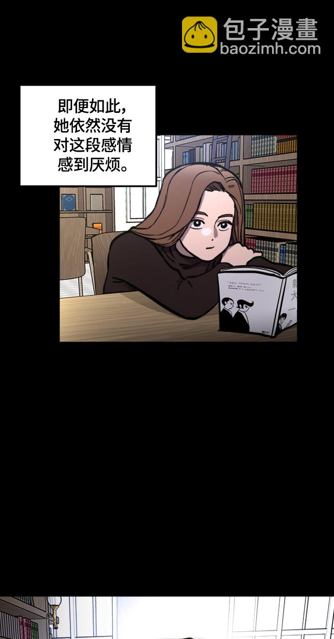 第58话37