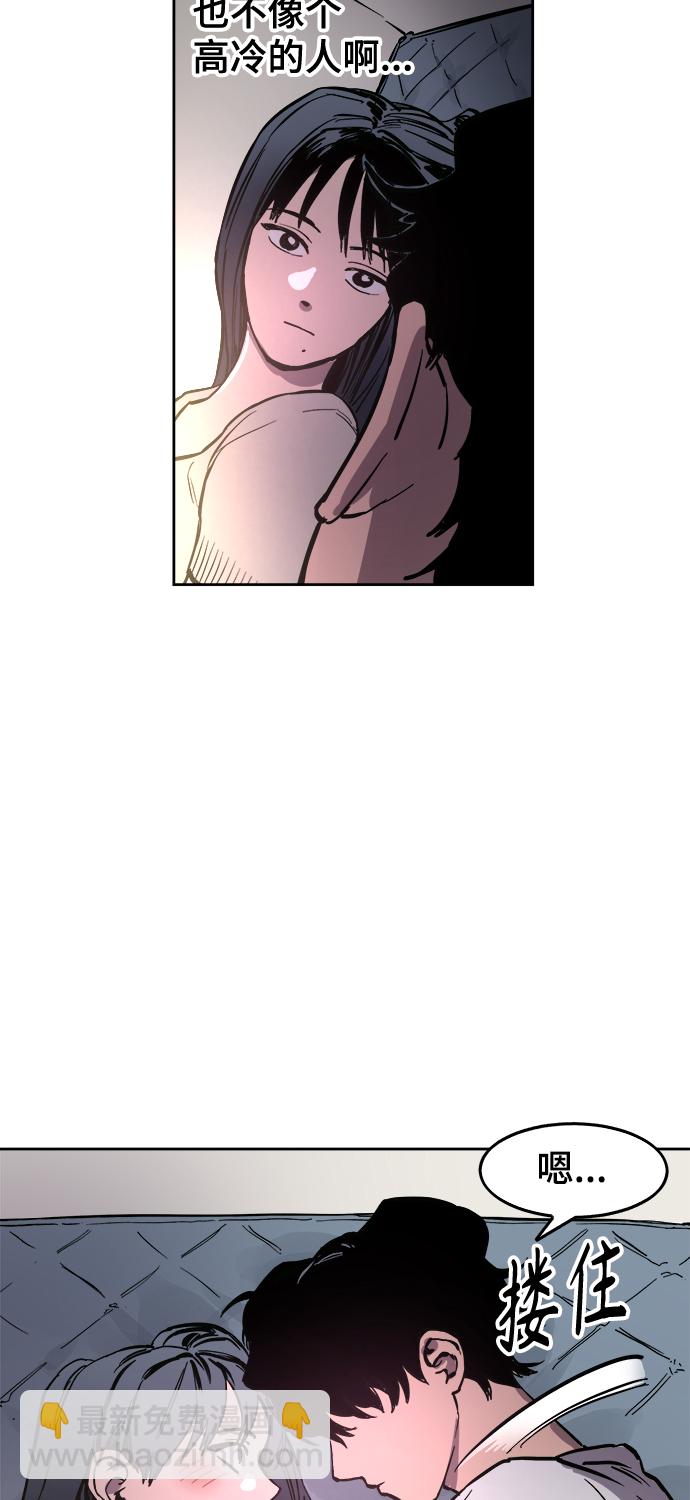 第63话11