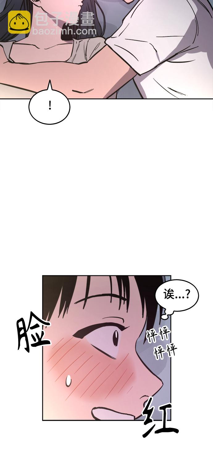 第63话12