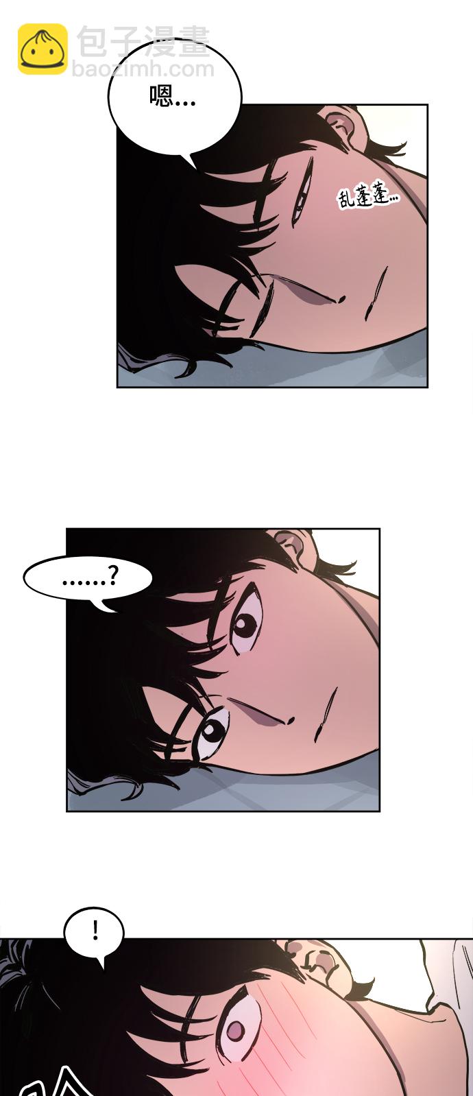 第63话13