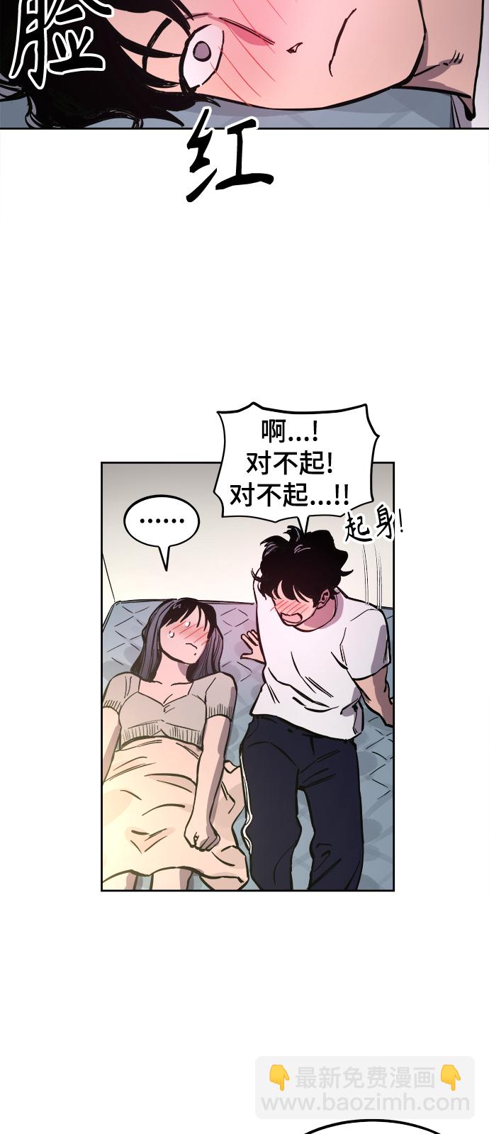 第63话14