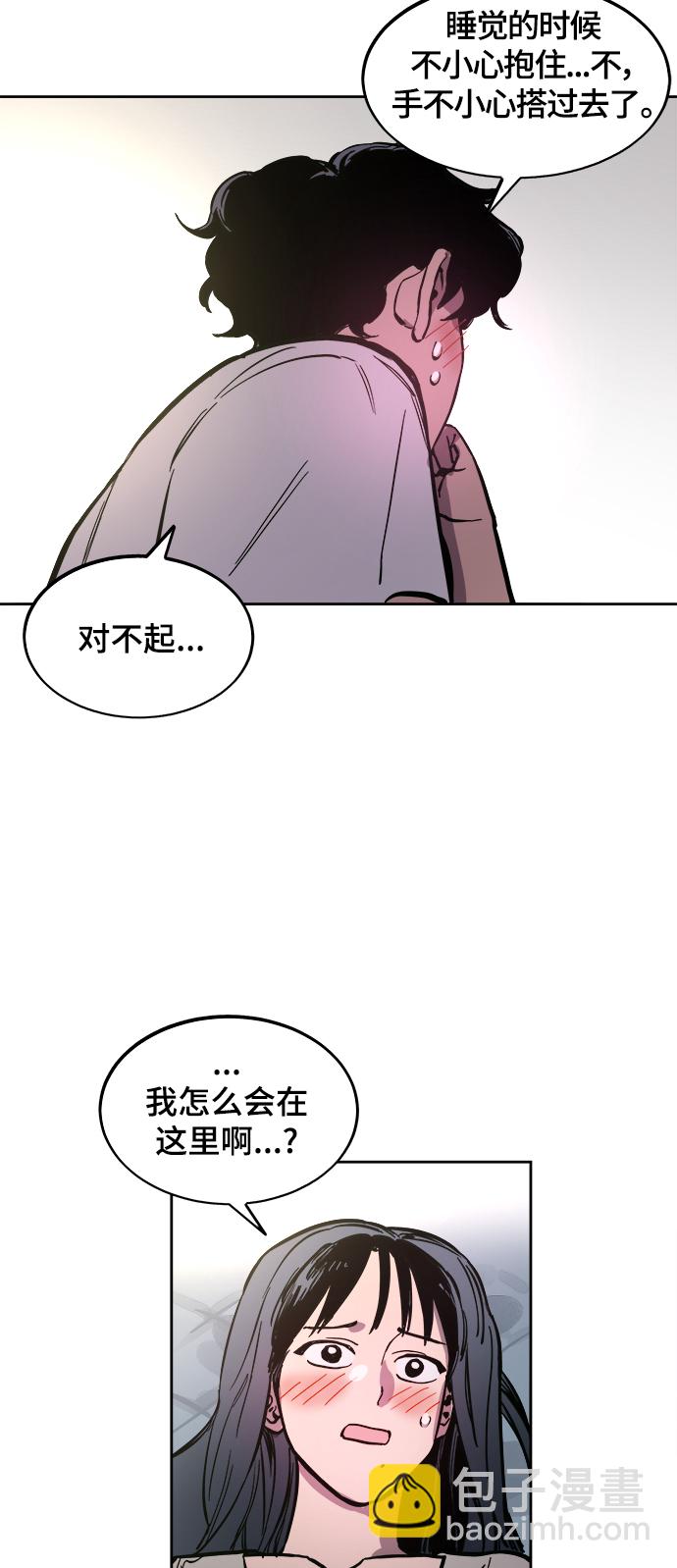 第63话15