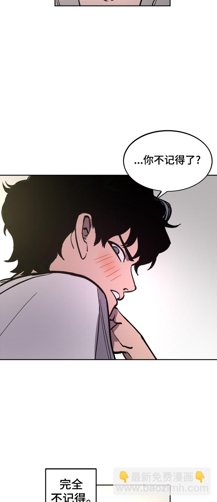 第63话16