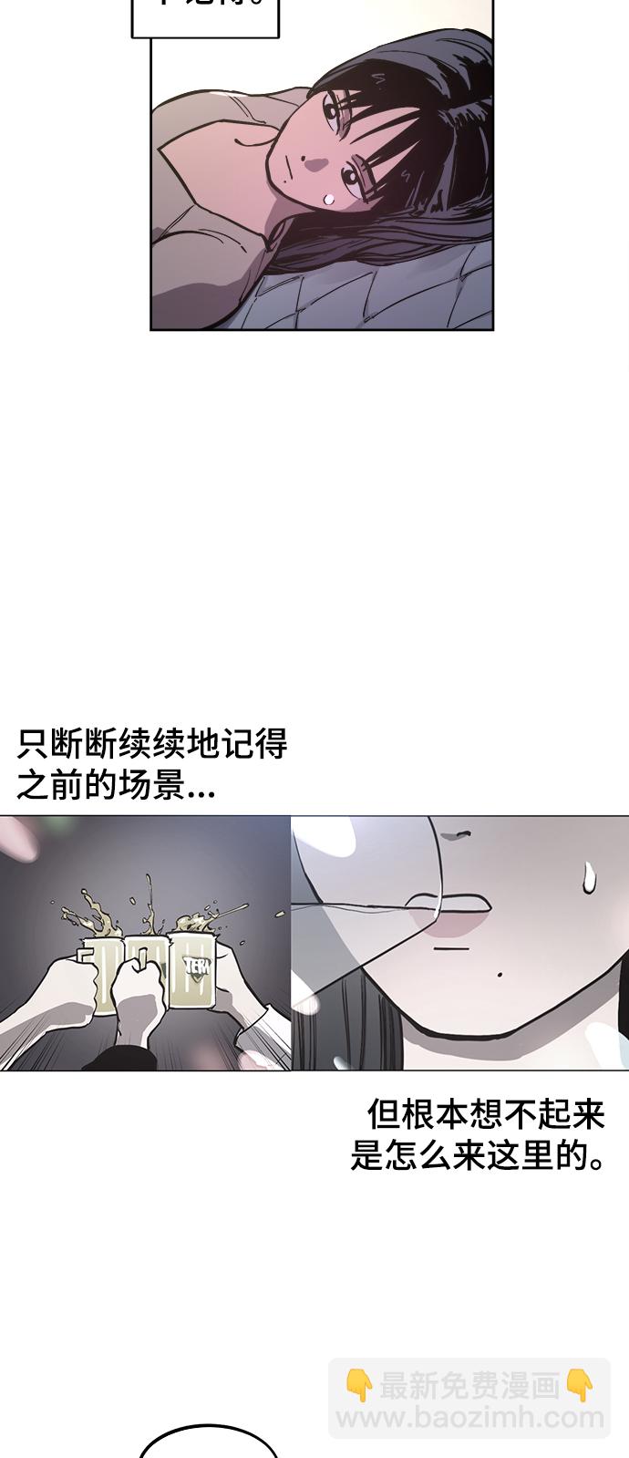 第63话17