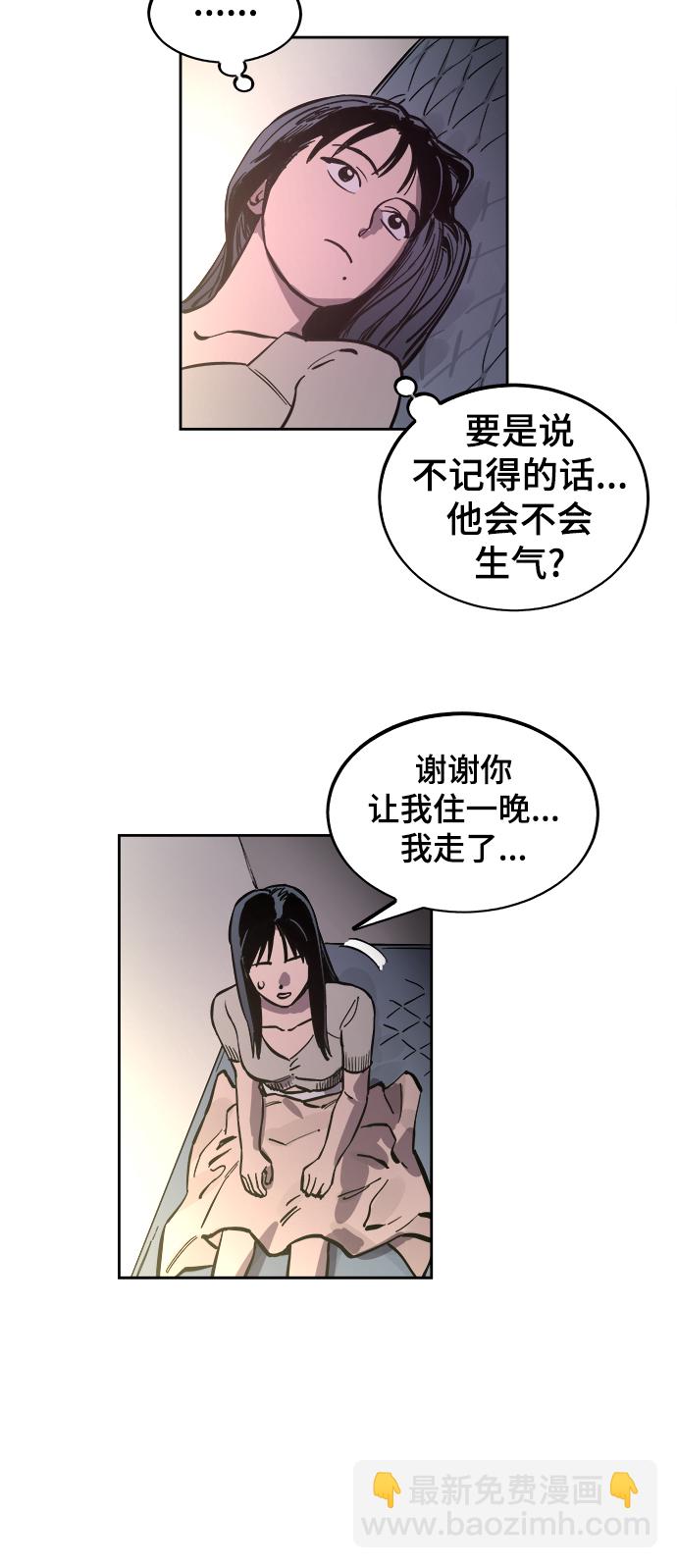 第63话18