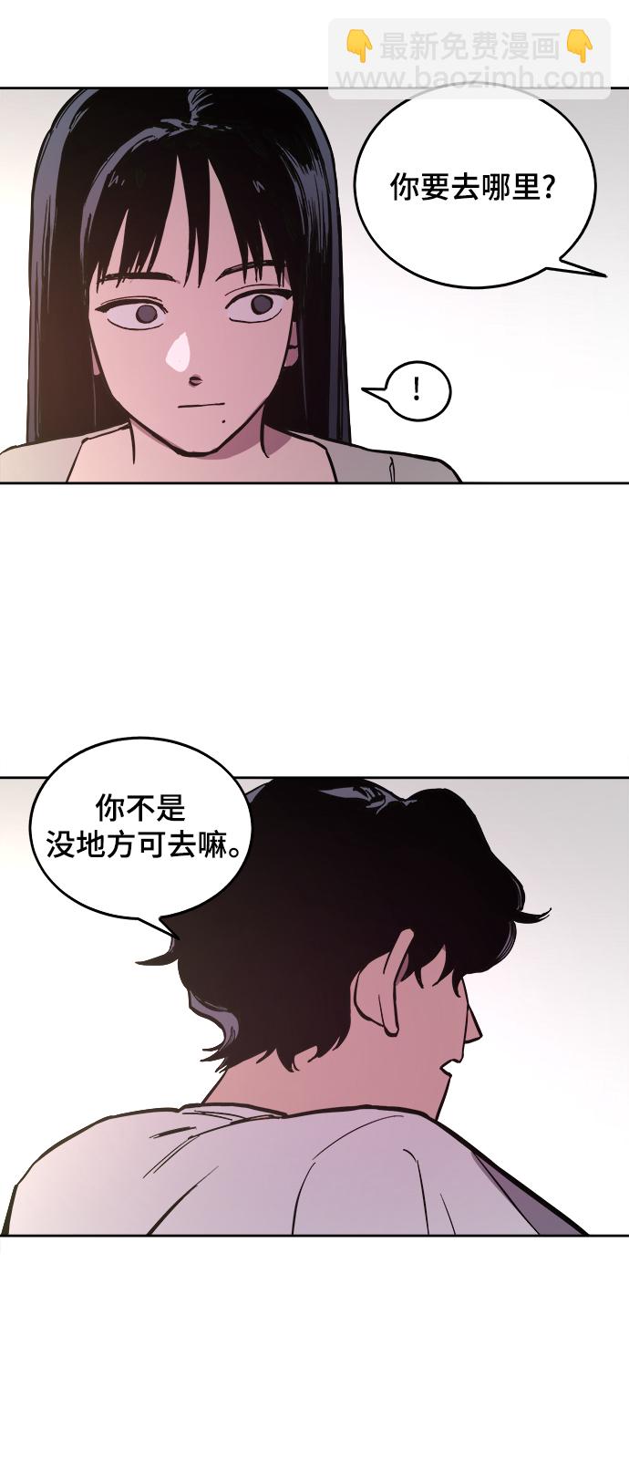 第63话19