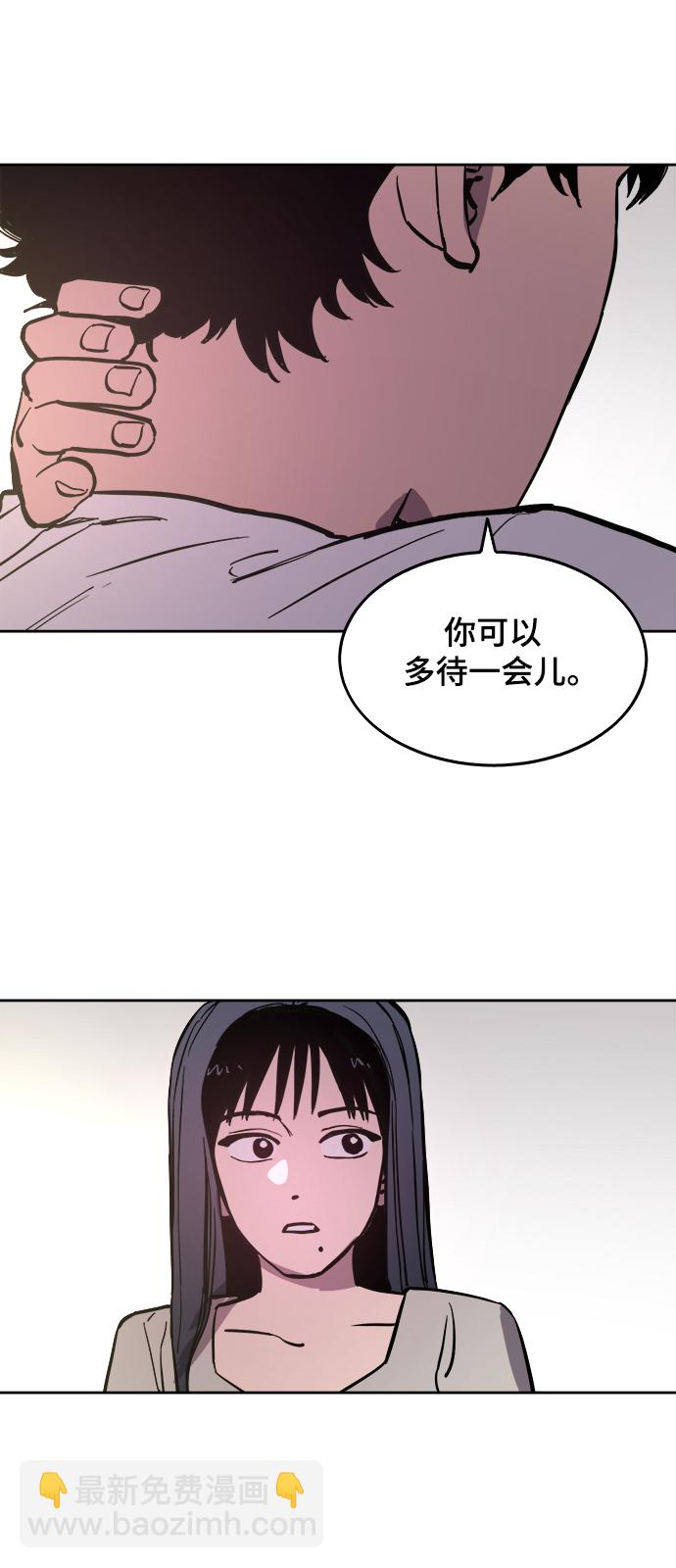 第63话20
