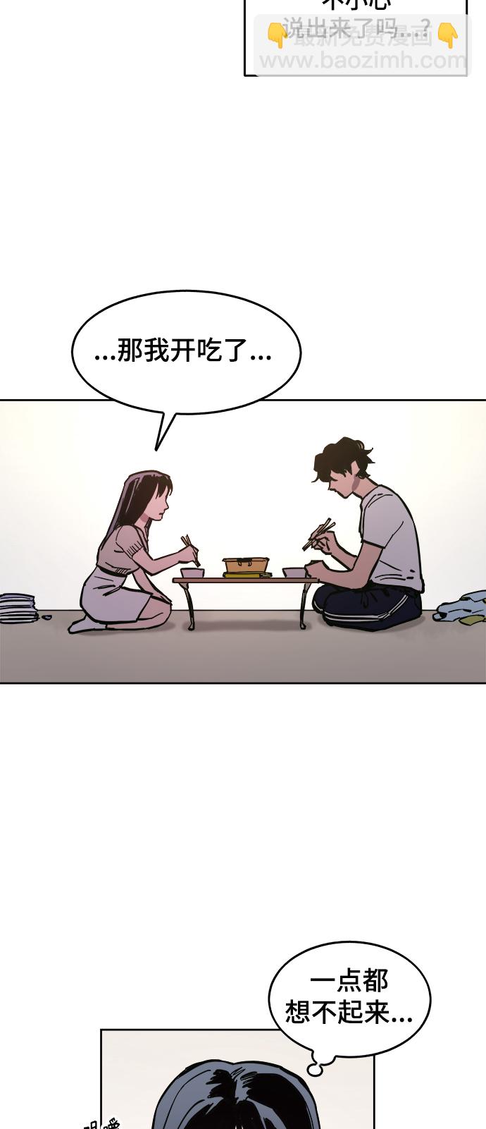 第63话22