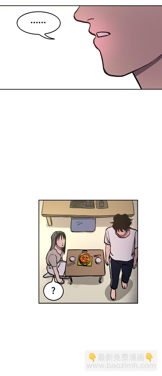 第63话24