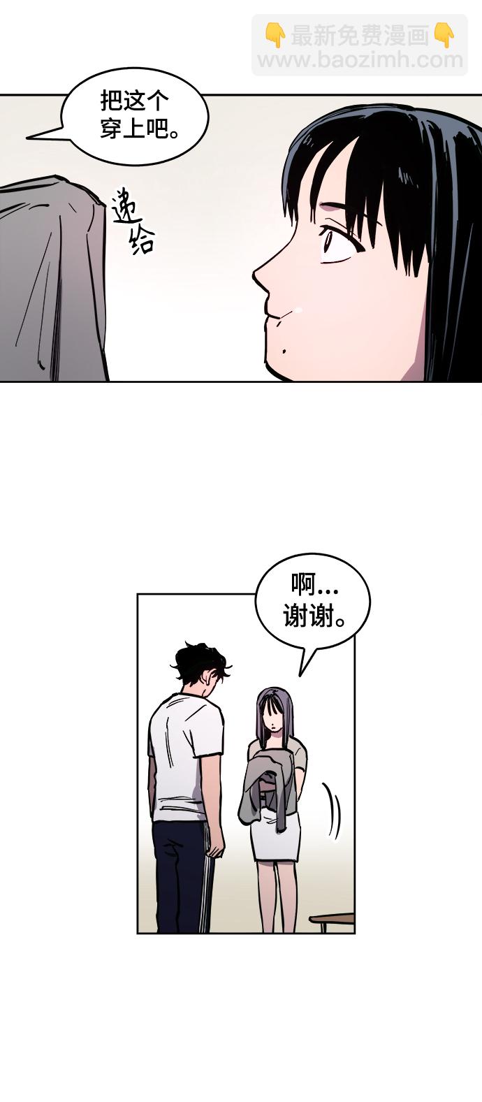 第63话25