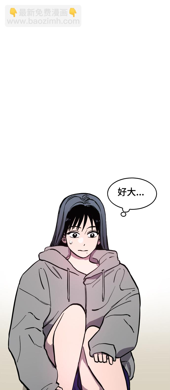 第63话26