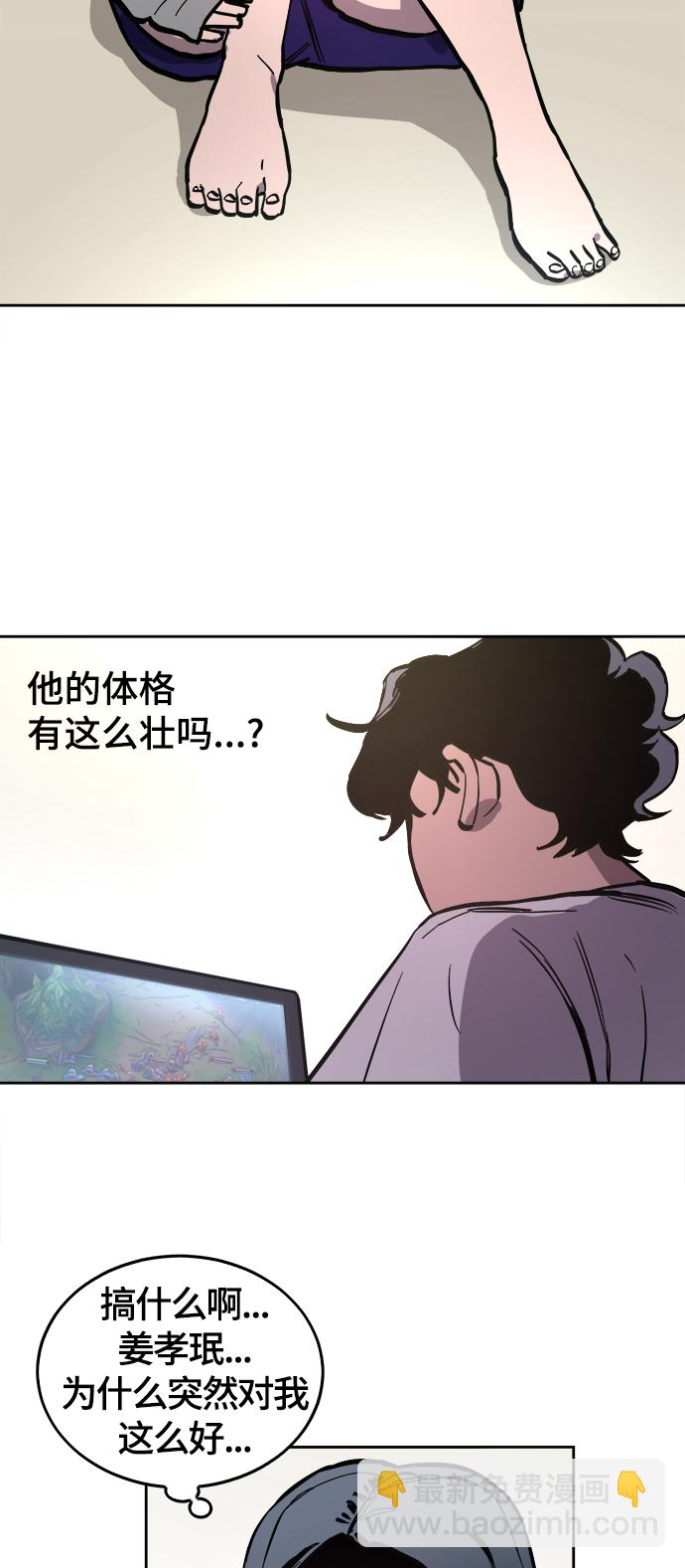 第63话27
