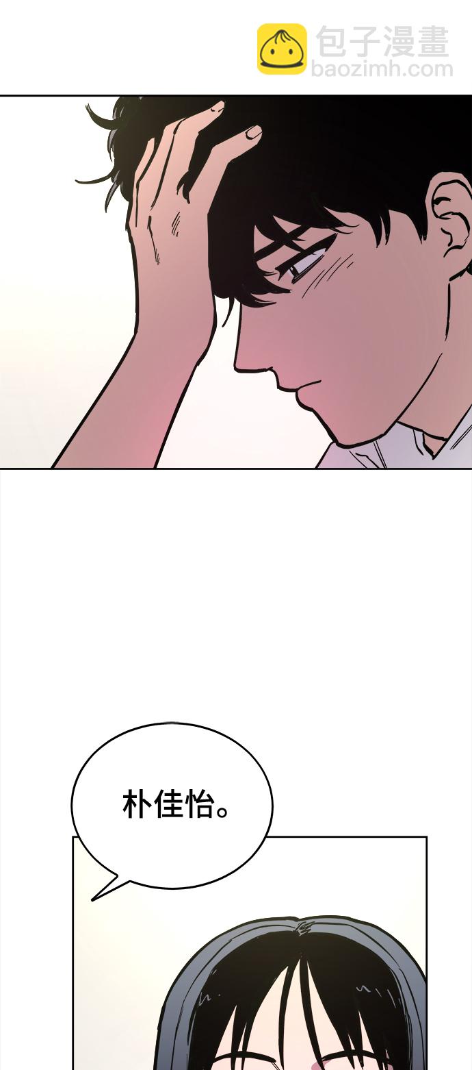 第63话31
