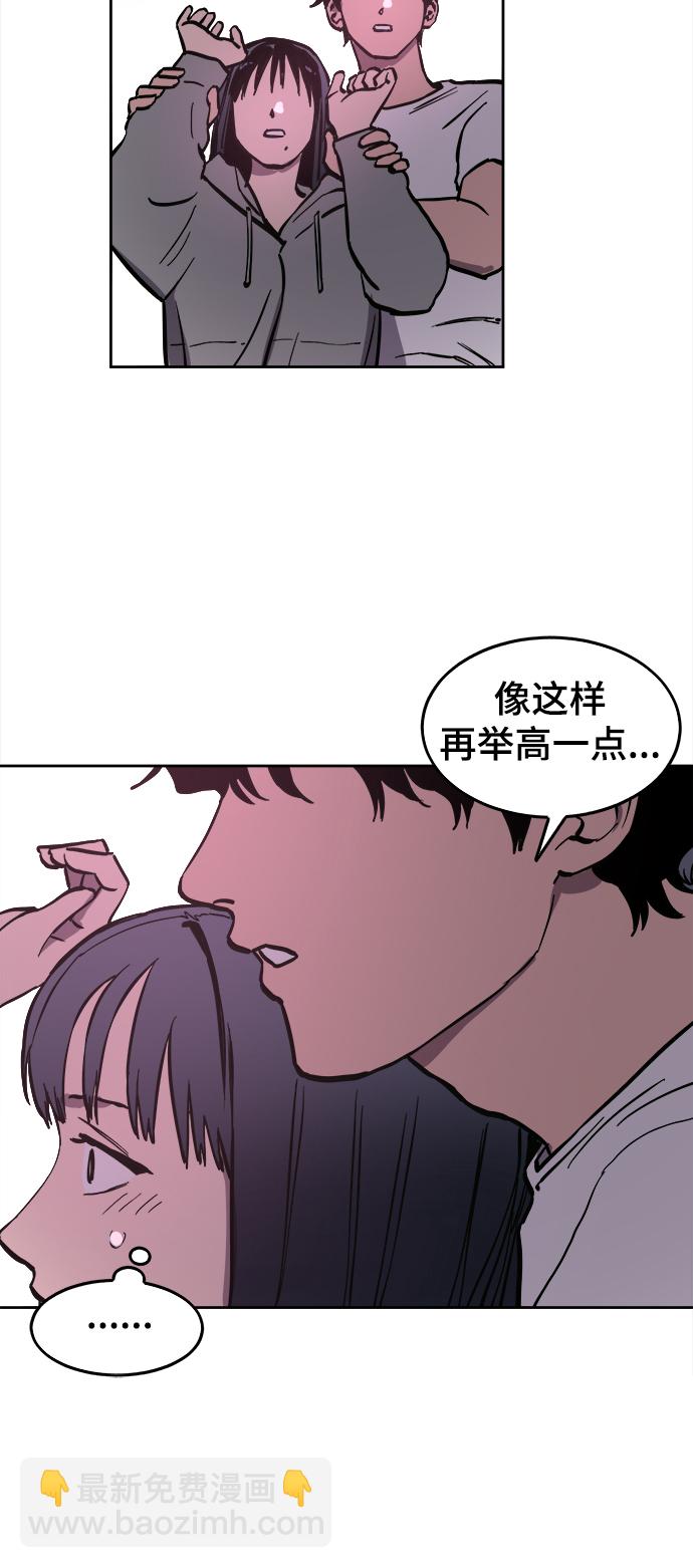 第63话36