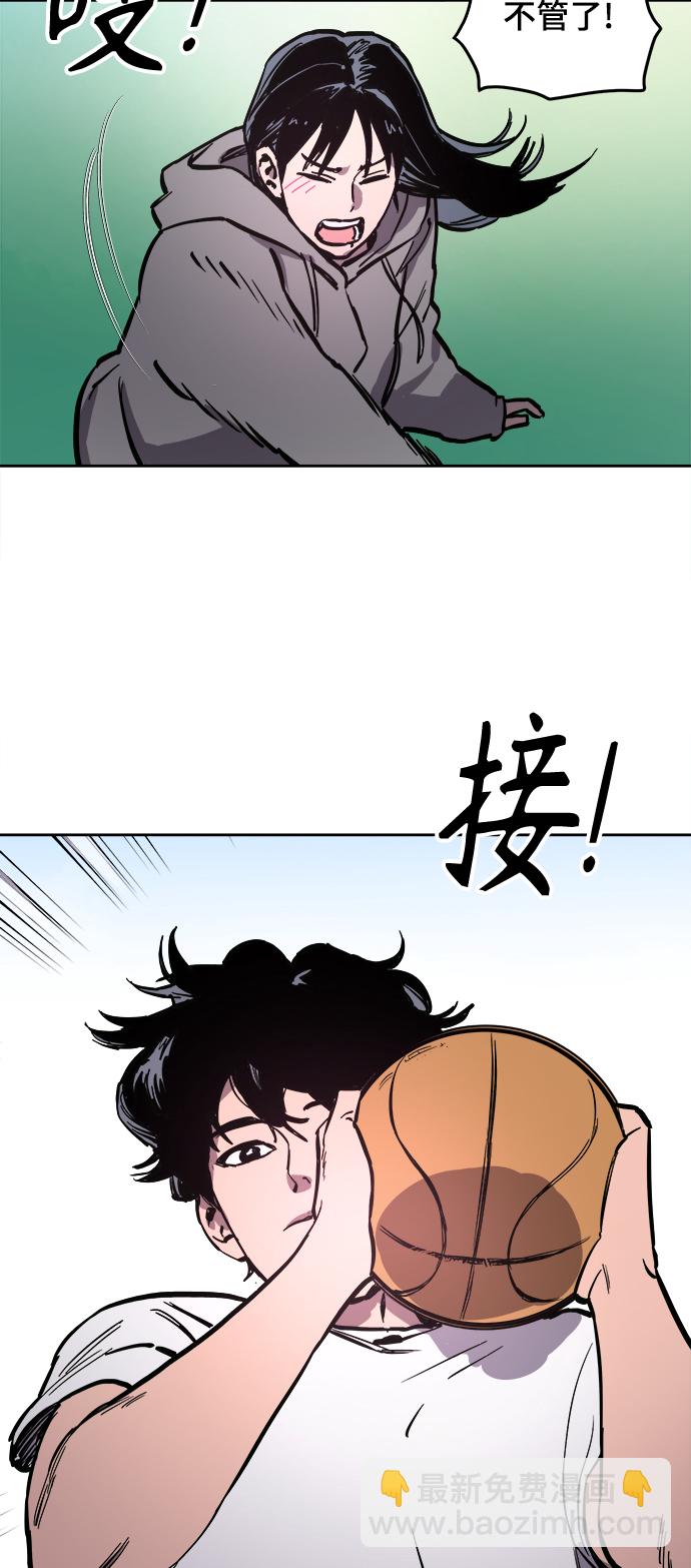 第63话38