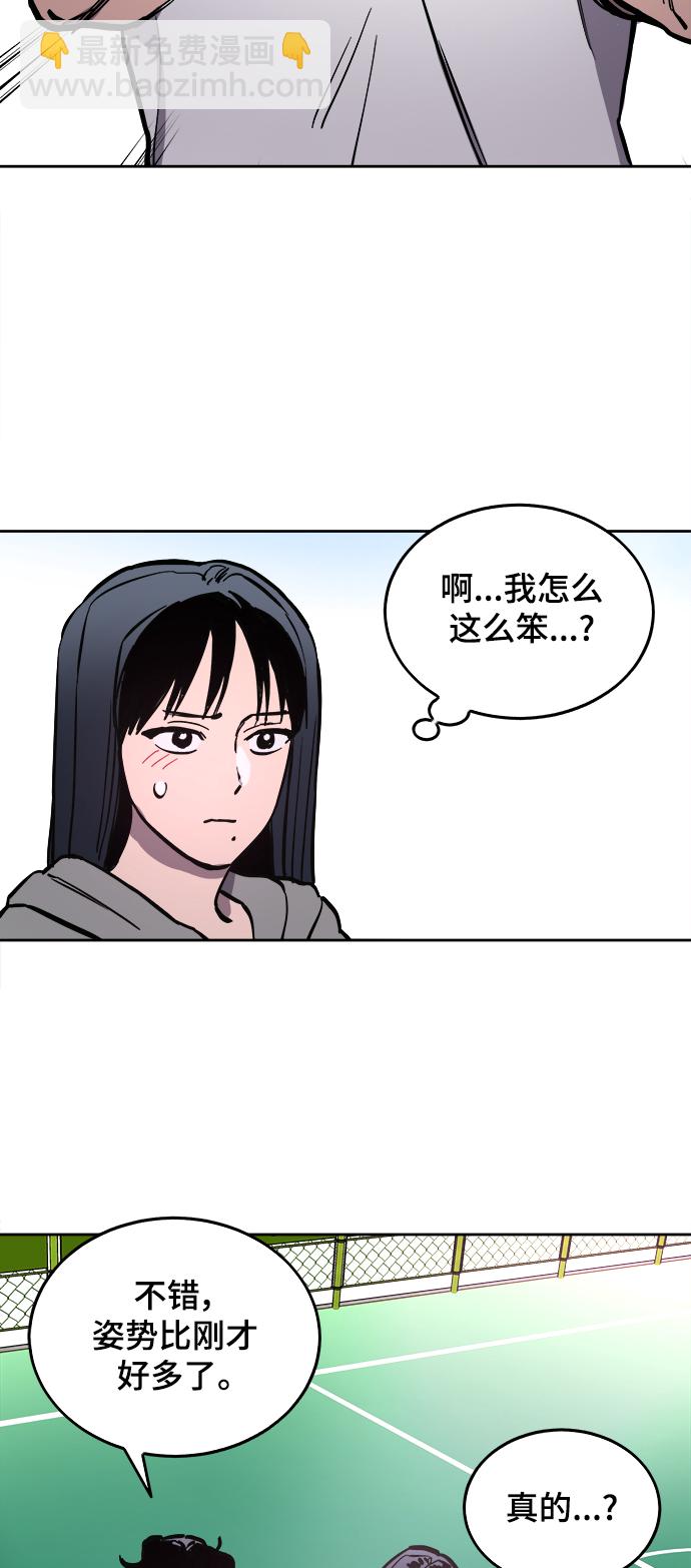 第63话39