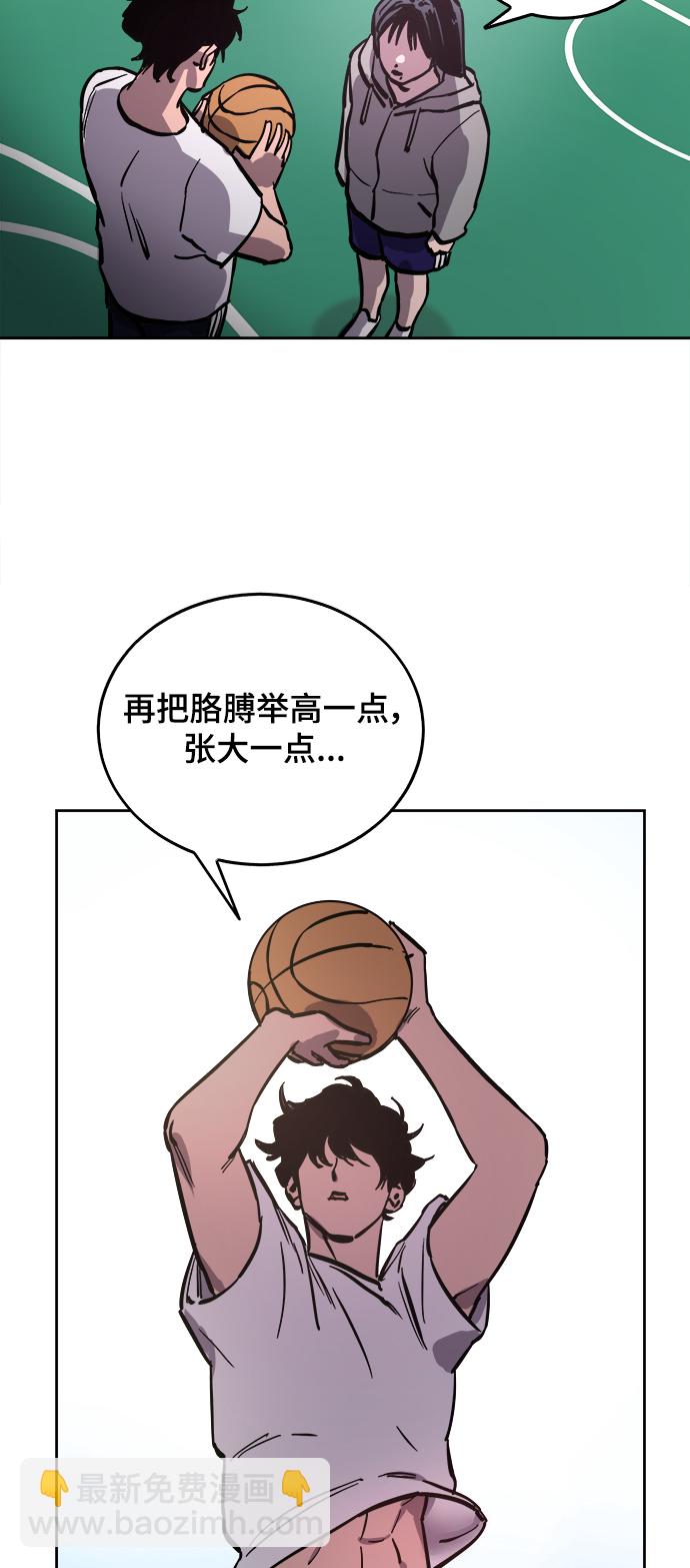 第63话40