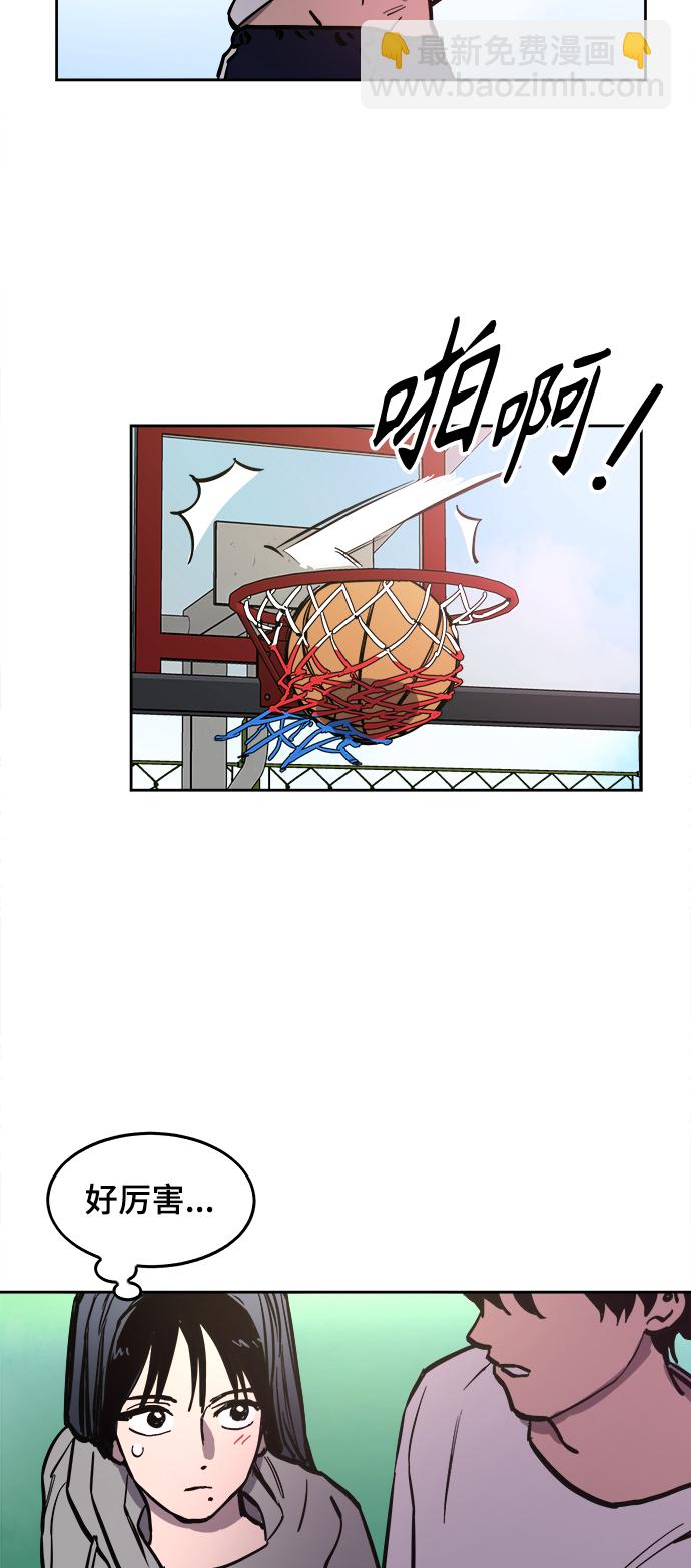 第63话41