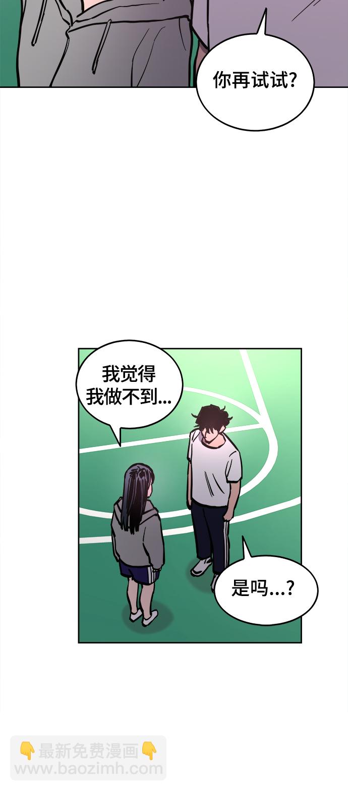 第63话42