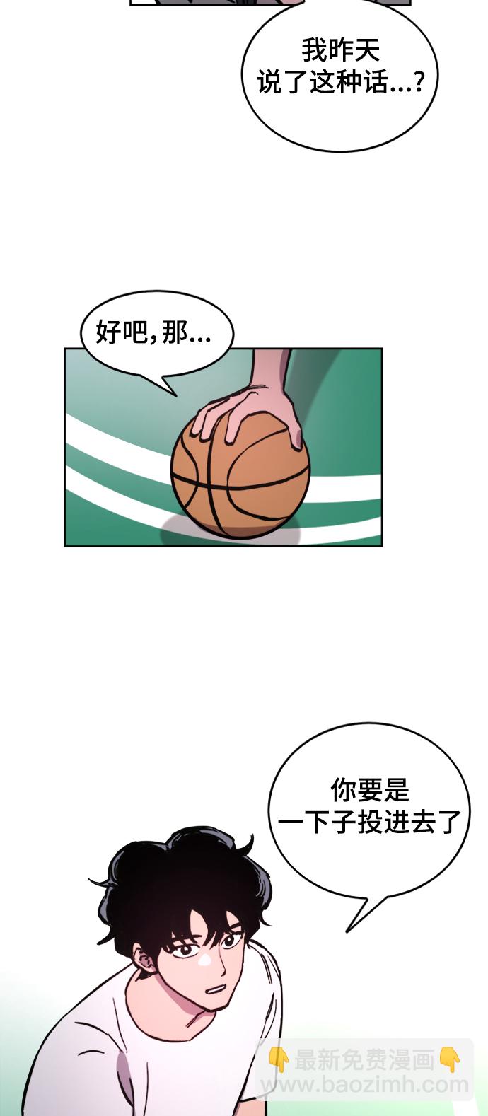 第63话44
