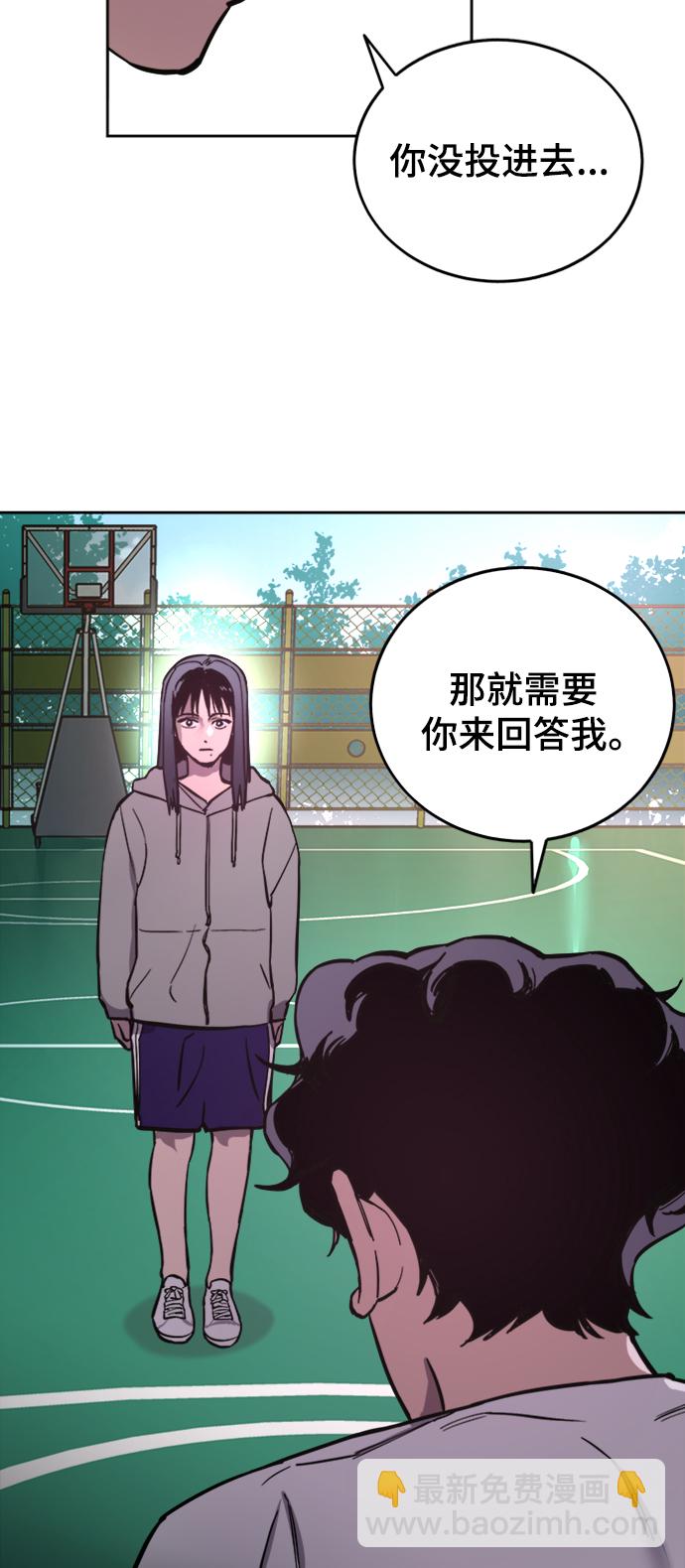 第63话46