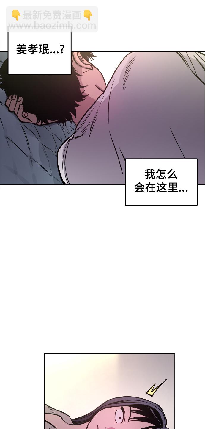 第63话5