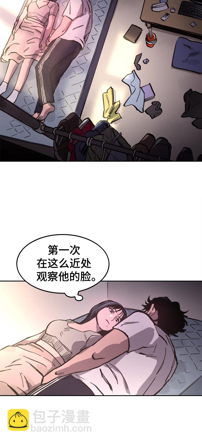 第63话9