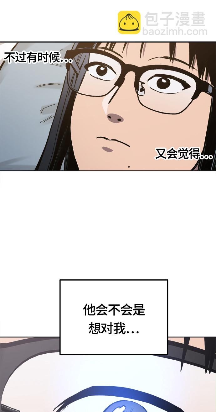 第76话14