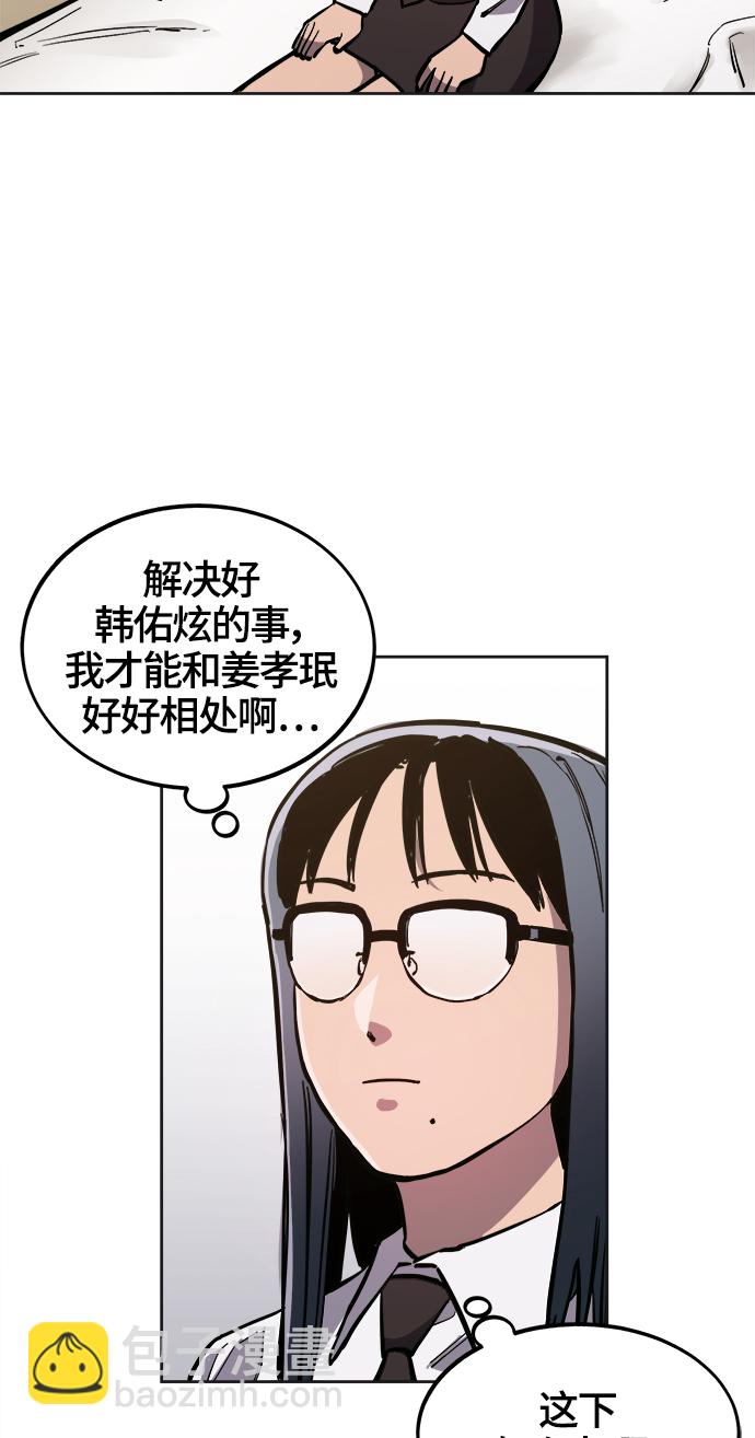 第76话16