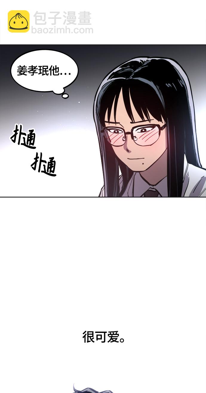 第76话18