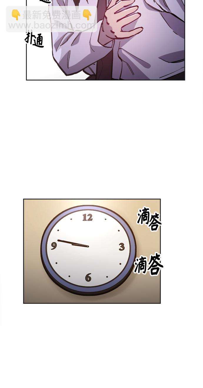 第76话20