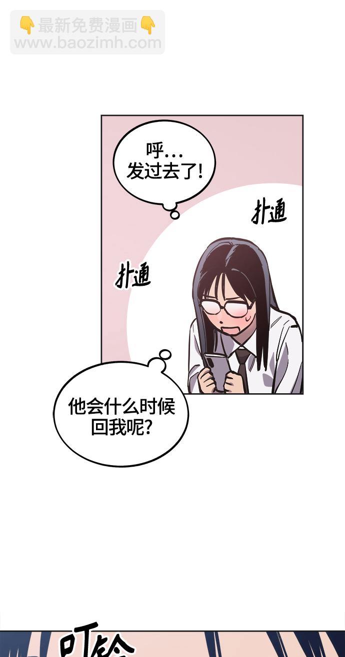 第76话26