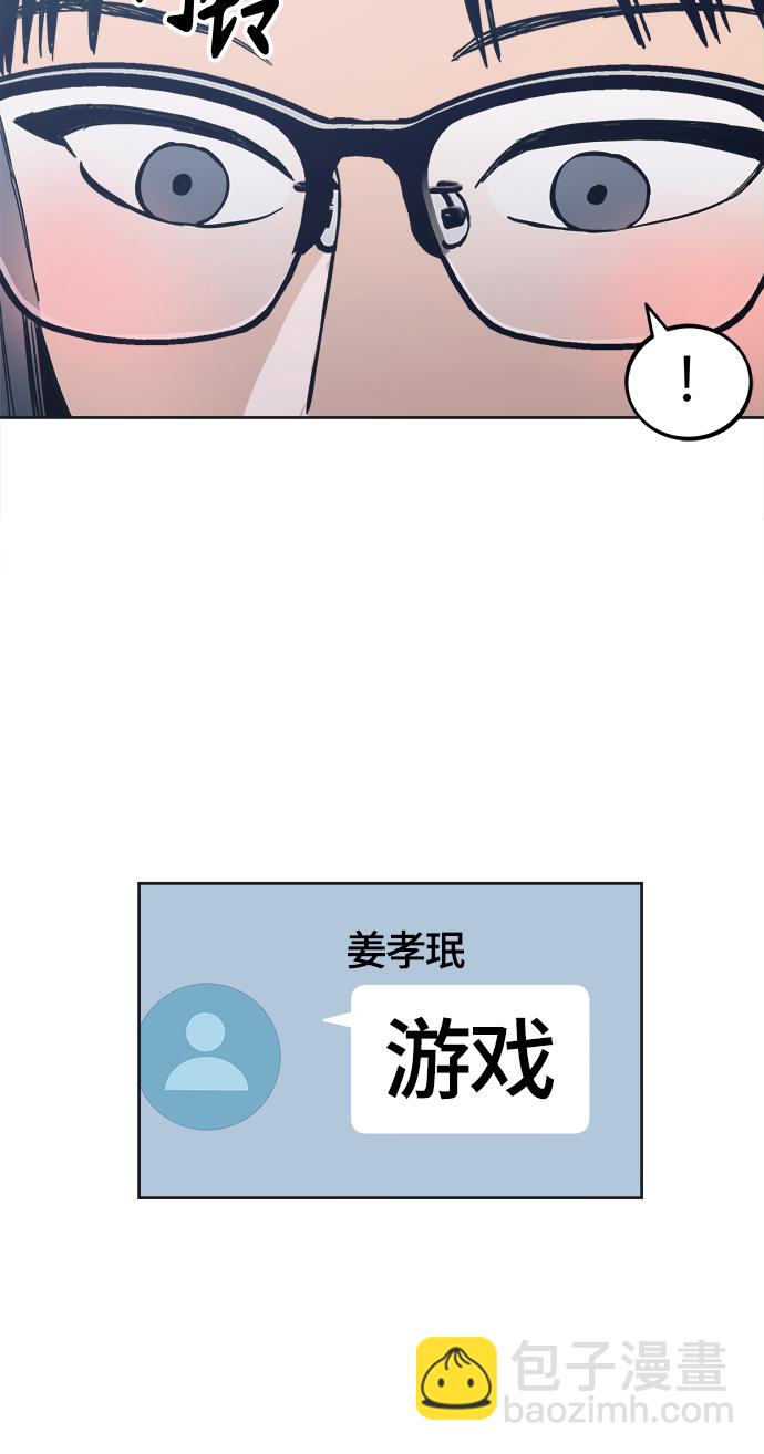 第76话27