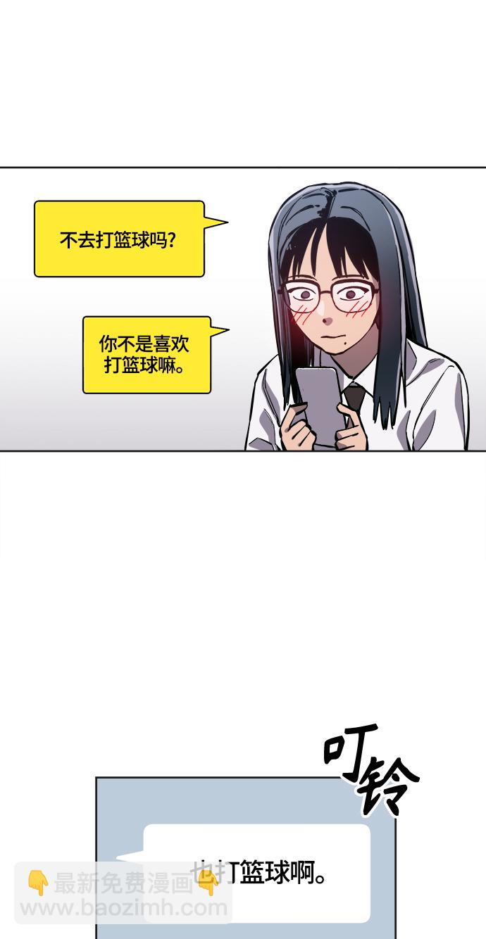 第76话37