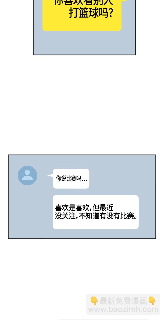 第76话39