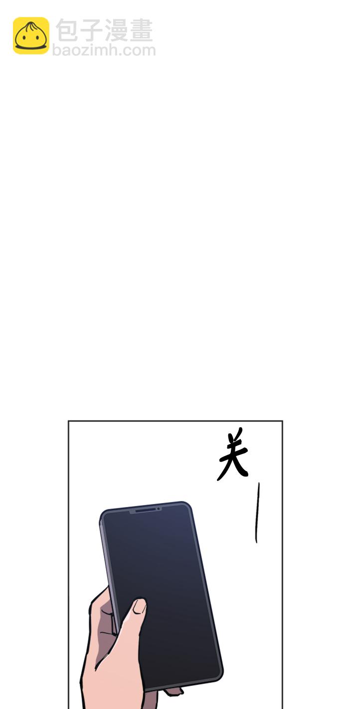 第76话45